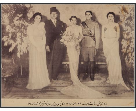 The Engagement (Aghd) of Shah Mohammad Reza Pahlavi to Princess Fawzia Faud of Egypt, poster [printed and circulated in Iran,