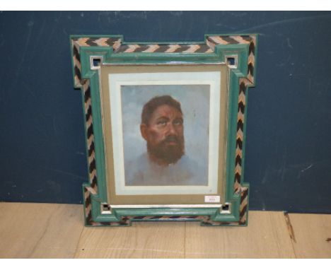 Oil painting portrait of an indigenous Aboriginal male PLEASE always check condition before bidding or email condition report