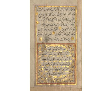 Arabien - - Prachtvolle Koran-Handschrift mit zahlreichen goldgehöhten Ornamenten. Osmanisches Reich, spätes 18. bis frühes 1