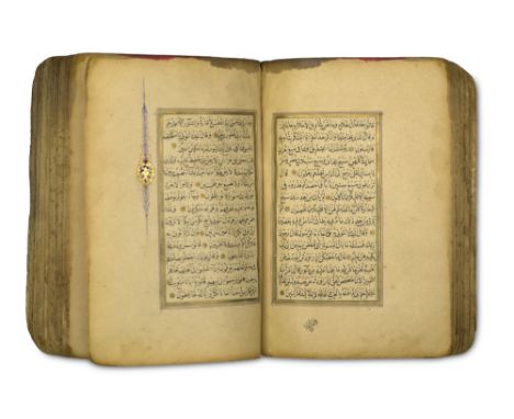 Arabien - - Koran-Handschrift mit prachtvoller goldgehöhter Ornamentik auf geglättetem Papier. Osmanisches Reich, 1867. Ca. 3