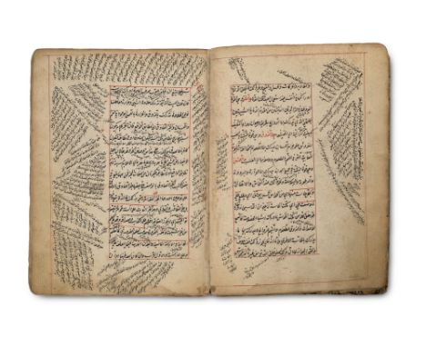 Arabien - - Sammlung von 3 Bänden mit arabischen Sammelhandschriften. Enthält: I. Sammelhandschrift: 1. Ahmad b. Musa al-Khay