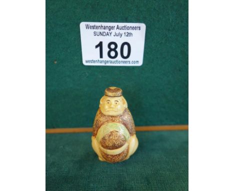Small carved Netsuke of a seated Monkey with fat tummy 1.5" tall