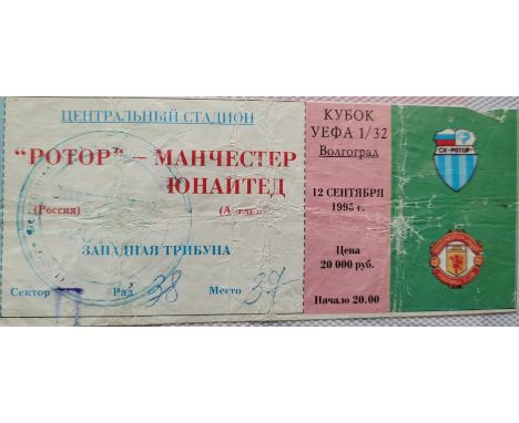 1995-96 ROTOR VOLGOGRAD V MANCHESTER UNITED UEFA CUP TICKET
A little worn in places&nbsp;
Ref DER