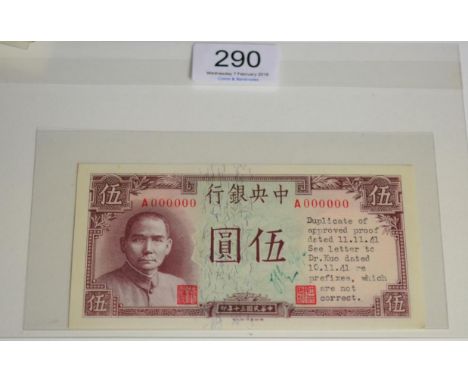 China, Specimen/Proof 5 Yuan Banknote, 'The Central Bank of China' 1941, serial No. A000000, lilac-brown obv & rev (rev. hill