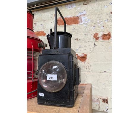 A vintage British Rail guard's van hand lamp, height 45cm.  