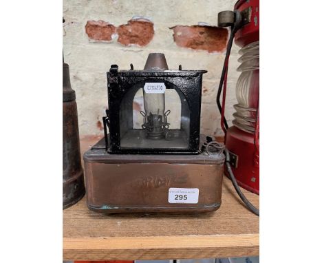A vintage British Rail interior signal lamp, height 26cm.  