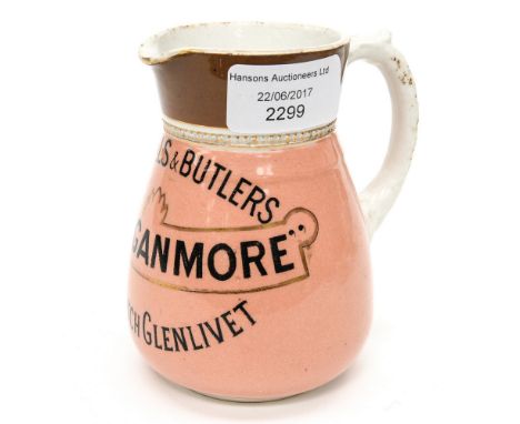 James MacIntyre, Whisky jug, Mitchells and Butler Cragganmore Old Scotch Glenlivet