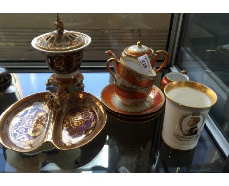 A collection of Noritake ware items to include a double breasted serving dish with a pheasant modelled on top, a miniature te