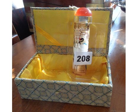 Chinese inside painted glass snuff bottle in silk lined box