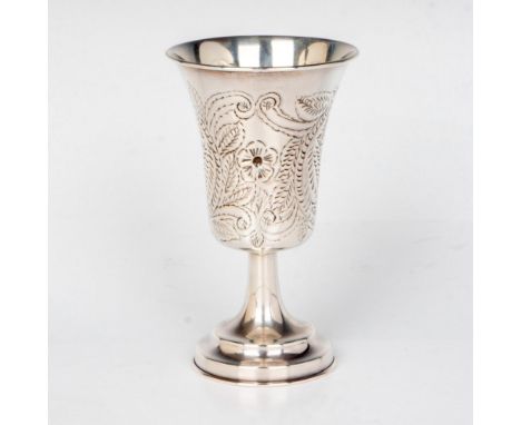 Beautiful silver chalice with impressed floral details and inscribed RHS 50th Birthday Oct. 6, 1967 to front. Sterling Art Me
