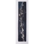 Framed drawing titled 'Thorns' c.1952, oil on board, 76cm x 16cm.