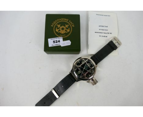 A Russian 'BMO CCCP' stainless steel, manual wind divers wristwatch, the black dial with luminous alternating batons and Arab