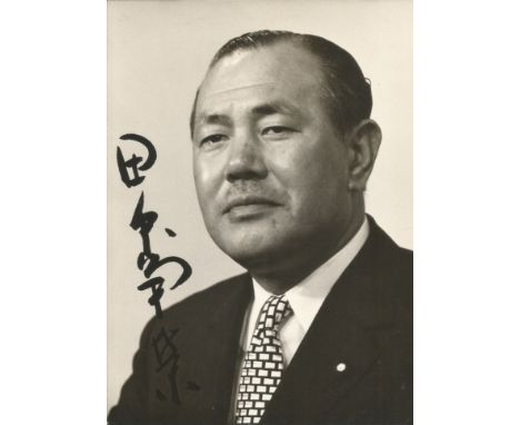 Kakuei Tanaka signed 7x5inch approx black and white photo with accompanying Consulate General of Japan TLS dated 26th August 
