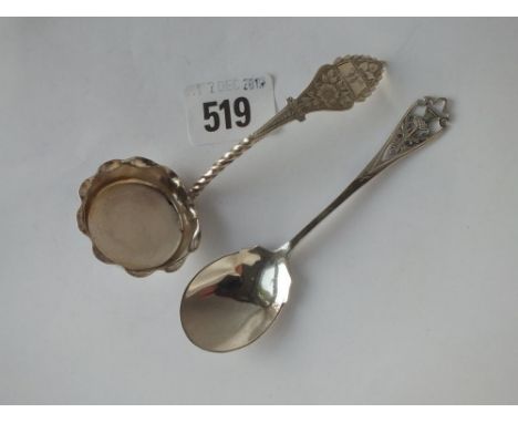 Victorian fancy cream ladle with floral engraved terminal, B’ham 1876 by WD, also another 26g