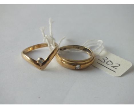 Gold and enamel calendar fob      