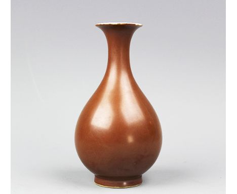 A Chinese Batavian ware vase, Qianlong seal mark, of pear shape with a simple cafe au lait external glaze, 15cm high  CONDITI