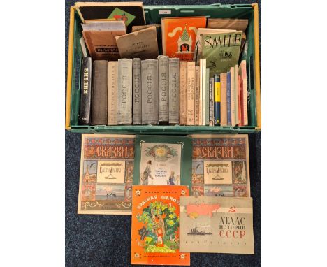 A collection of Antique &amp; vintage Russian Books 