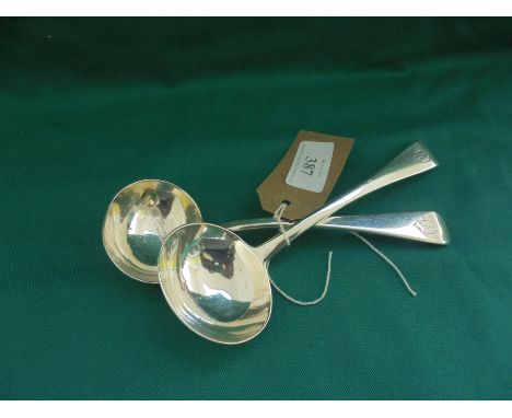 Pair of silver soup ladles, 4.42oz, Victorian London 1846 