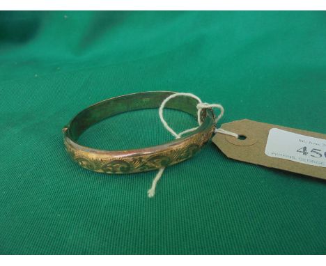 Silver clasp bracelet, Birmingham 1961