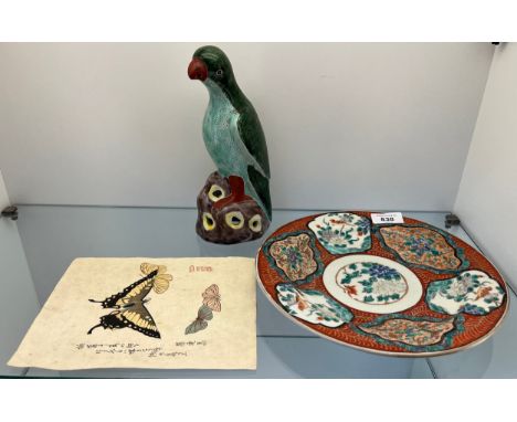 Antique Chinese panel painted plate detailing six character signature to the base, 18th century Chinese Famille Verte Parrot 