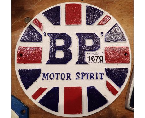 Cast iron circular BP plaque, 40 x 12 cm. P&amp;P Group 2 (£18+VAT for the first lot and £3+VAT for subsequent lots) 