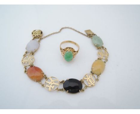 A Chinese multi coloured jade bracelet, in 14ct gold; and a jade ring, in 22ct gold, size Q 1/2 (2)