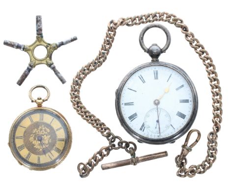 18k cylinder engraved fob watch, gilt dial, metal cuvette, 36.3gm, 37mm; together with a silver lever engine turned pocket wa