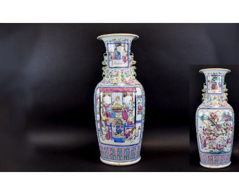 Chinese - Large and Impressive Late 19th Century Vase In Cantonese Famille Rose Pallet / Design. Having Pictorial Painted Ena