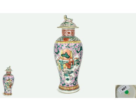 Chinese - Famille Verte 19th Century Pair of Lidded Vases, Decorated with Painted Enamel Scenes of Noble Men on a Lilac Groun