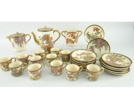 SATSUMA COFFEE SET approx. 27-pieces including coffee cans and saucers (damage to sugar basin)
