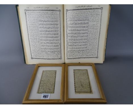 Vintage Ottoman 'Book of Koran' along with two framed extracts from another
