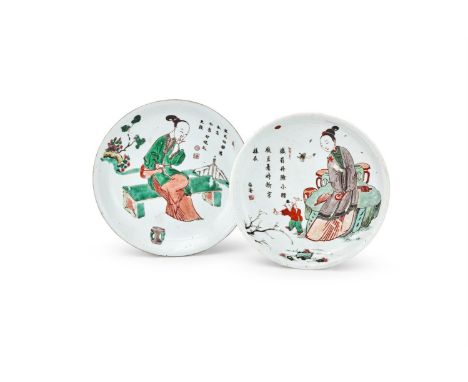 Two Chinese Famille Verte saucer dishes, Kangxi (1662-1722), one painted with a solitary lady musing in a garden, a four line