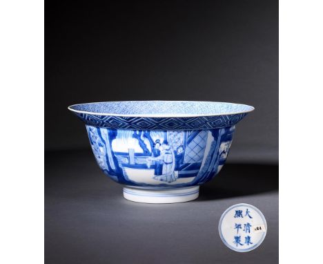 A Chinese blue and white deep circular bowl, Qing dynasty, Kangxi six-character mark and of the period (1662-1722), with wide