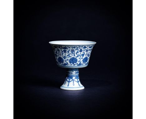 A Chinese blue and white 'lança' stem cup, Qianlong seal mark and of the period, supported by a splayed stem foot, the cup wi