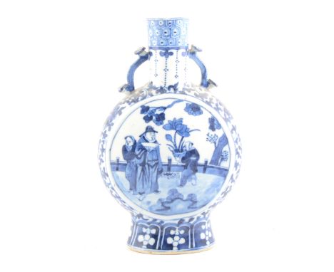 Chinese blue and white porcelain moon flask, bearing four character mark, panels painted with figures, 26cm.