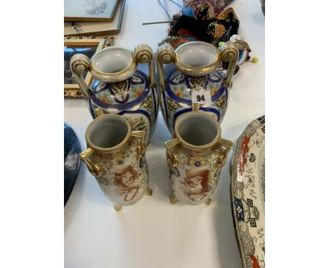 2 PAIRS OF NORITAKE VASES