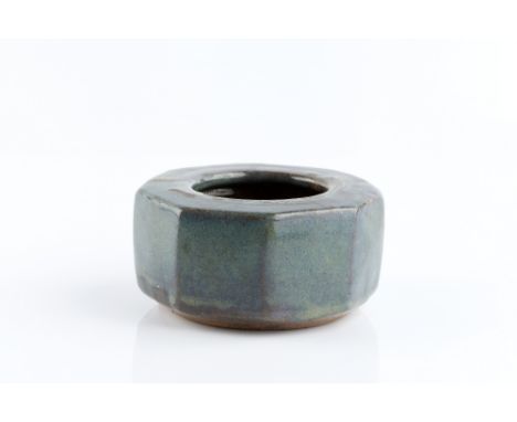 Shigeyoshi Ichino (1942-2011) at Leach Pottery Bowl of octagonal form impressed potter's and pottery seals 6.5cm high, 12.3cm