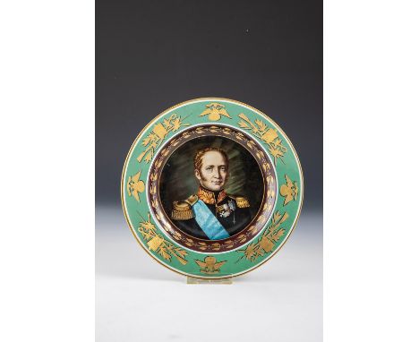 Porzellanteller mit Portrait Alexander I St. Petersburg, Kaiserliche Porzellanmanufaktur Periode Nikolaus I (1825-1855), Male