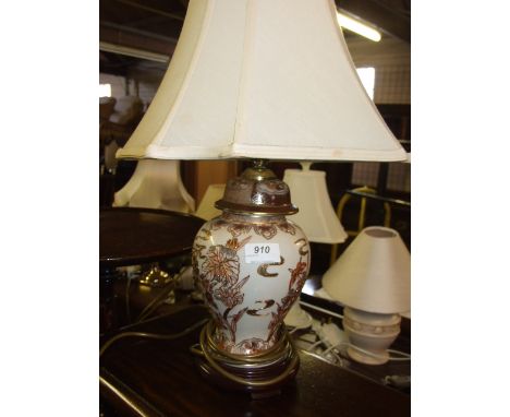 CERAMIC TABLE LAMP