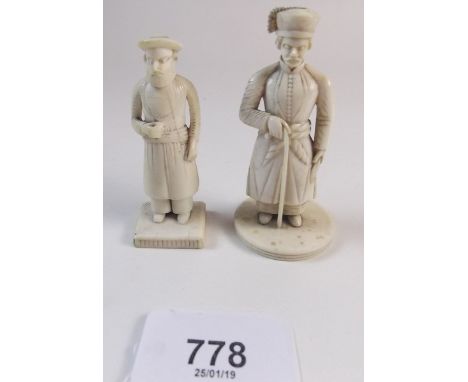 Two late 19th century carved miniature Indian ivory figures of men 