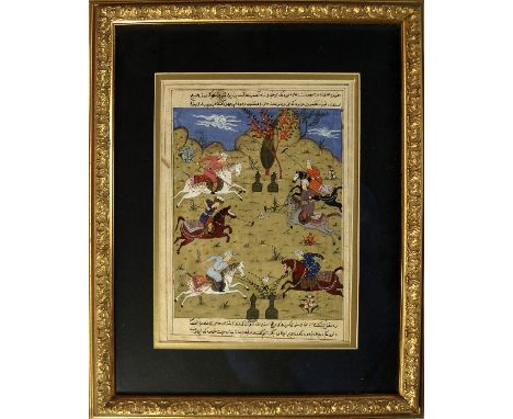 A Persian illuminated manuscript leaf, late 19th/20th century, the main panel of noblemen playing polo, between lines of call