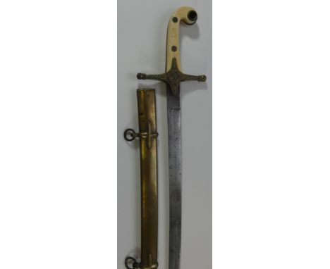 ˜A VICTORIAN 1831 PATTERN GENERAL OFFICER~S SWORD RETAILED BY PILLIN, GERARD STREET, LONDON, of regulation type, with curved 