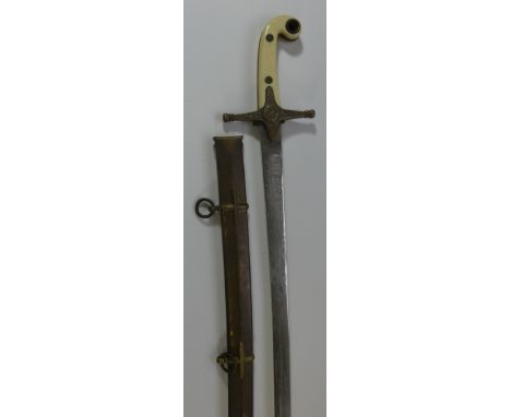 A VICTORIAN 1831 PATTERN GENERAL OFFICER~S SWORD RETAILED BY MANTON &amp; CO, ENGLAND, of regulation type, with curved blade 