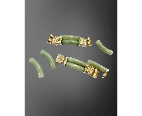 A jade and yellow metal bracelet (as found) CONDITION REPORT: 48.2g gross. 