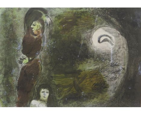Marc Chagall (1887 - 1985) Russian - French modernist artist, whose varied, often symbolistic, styles included Surrealism and