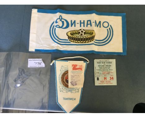 1981 Dinamo Tbilisi v West Ham Football Memorabilia: Includes small pennant and flag purchased outside the ground in Russia p