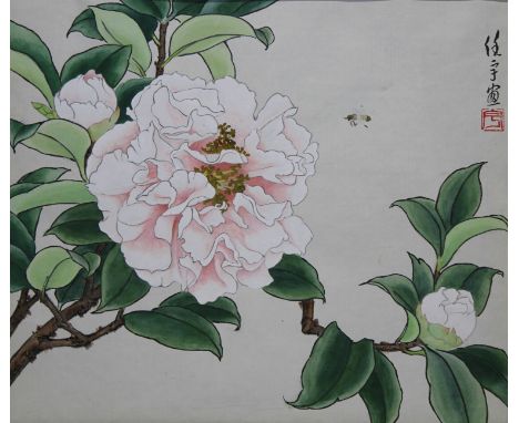 Ren Yu (Chinese, B. 1945) "Peony Camellia" Signed upper right. Original Watercolor painting. Provenance: Collection of James 