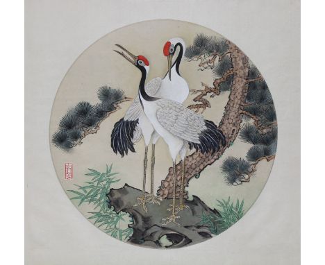 Sun Chuanzhe (Chinese, B. 1915) "Cranes" Stamped middle left. Original Watercolor painting. Provenance: Collection of James A