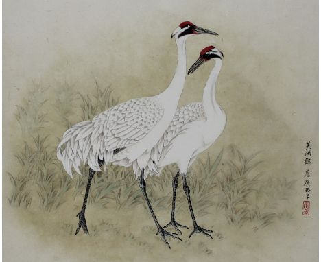 Zhan Gengxi (Chinese, B. 1941) "Two Whooping Cranes Standing" Signed and stamped lower right. Original Watercolor painting on