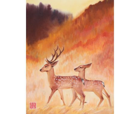 Zhang Kerang (Chinese, B. 1937) "Sika Doe &amp; Fawn" Signed lower left. Original Watercolor painting. Provenance: Collection